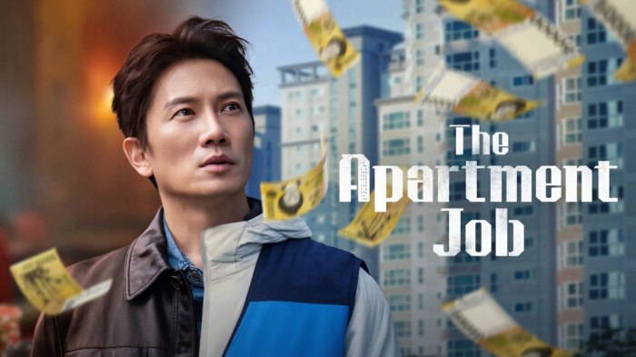 The Apartment Job